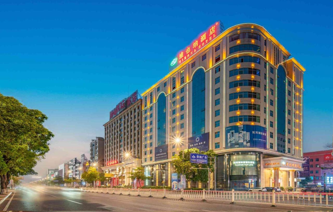 Vienna Hotel Dongguan Houjie Exhibition Center Zewnętrze zdjęcie