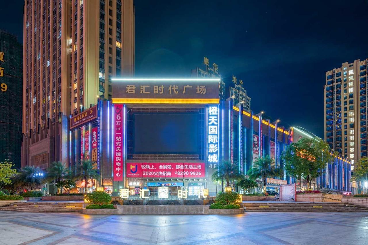 Vienna Hotel Dongguan Houjie Exhibition Center Zewnętrze zdjęcie