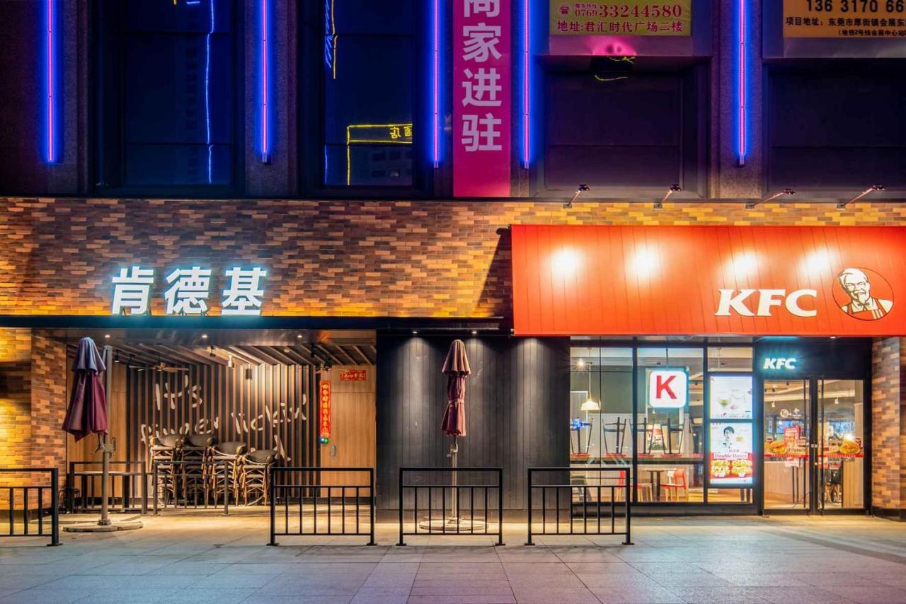 Vienna Hotel Dongguan Houjie Exhibition Center Zewnętrze zdjęcie